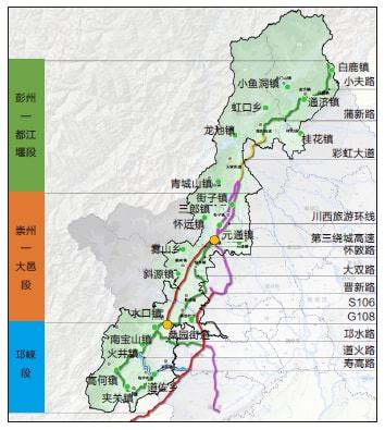 皈山乡发展规划展望，繁荣与可持续的未来之路