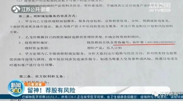 男子一天内花近40万相亲结婚，现代婚恋观的急速转变？