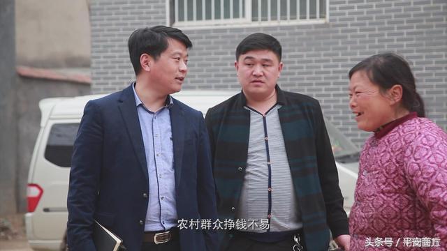 通许县市场监督管理局人事任命推动市场监管事业再上新台阶