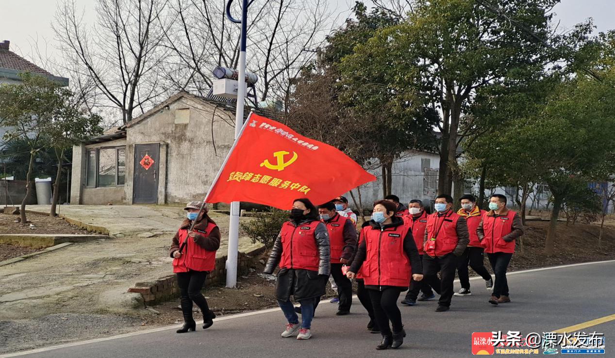 溧水县防疫检疫站领导团队引领防疫事业迈向新高度