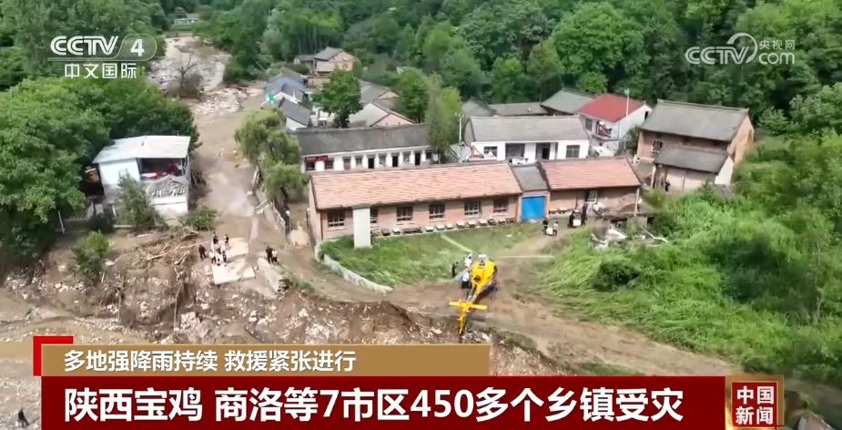 拉嘎尔村今日天气预报