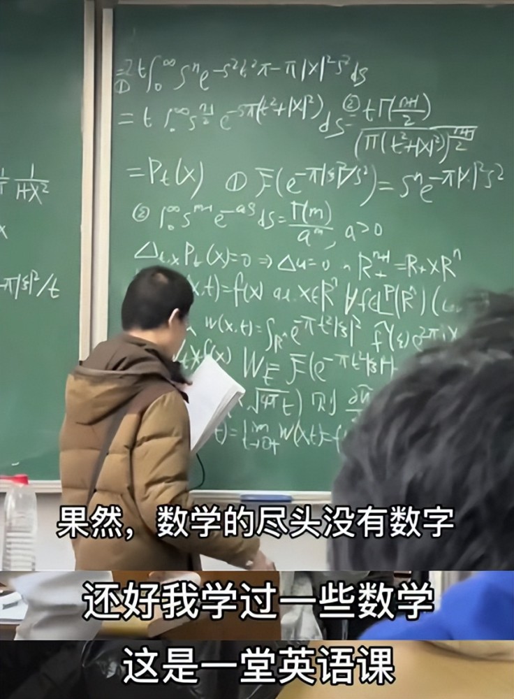 数学与英语交融，探索多元学科的魅力与交融点