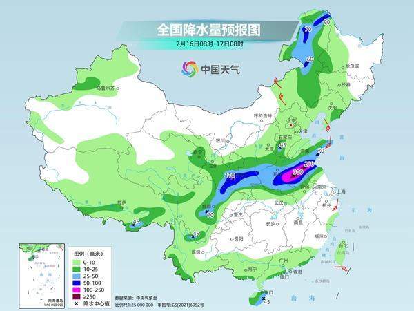 西山地村委会天气预报更新通知