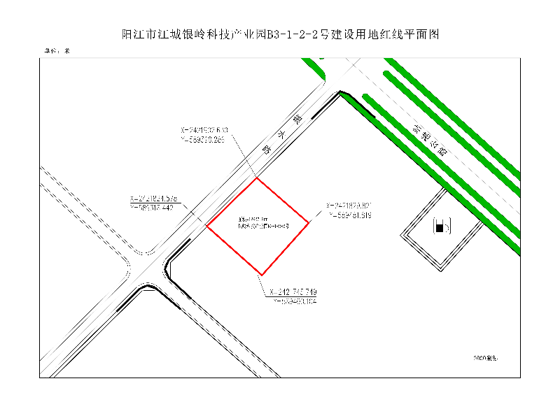 阳江市国土资源局最新发展规划概览