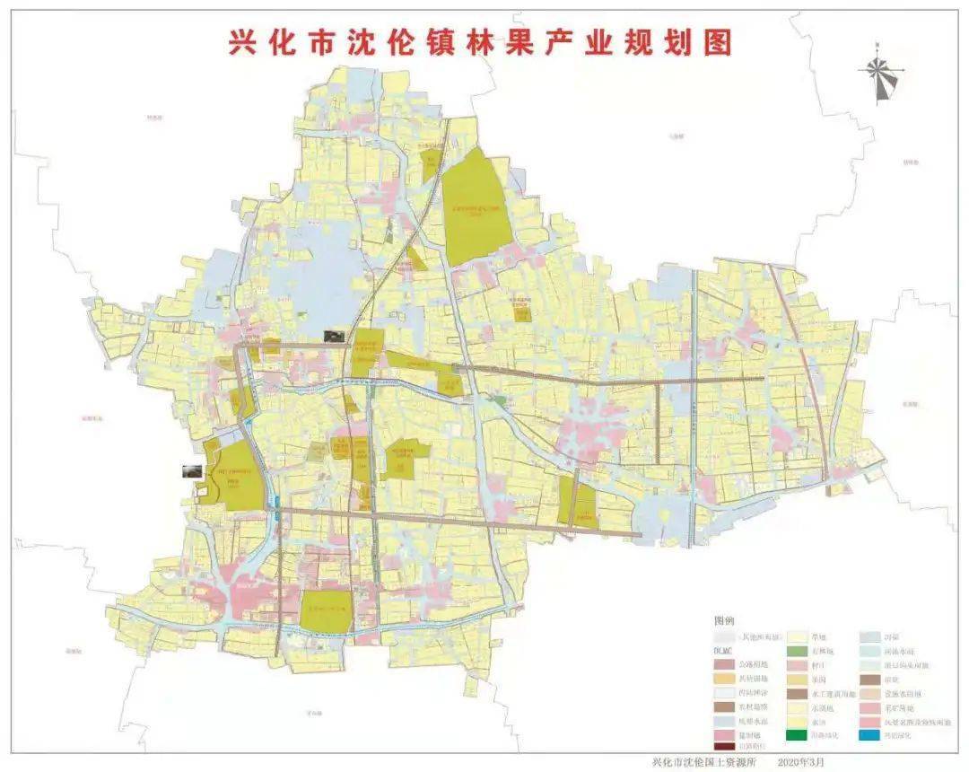 2025年1月5日 第44页