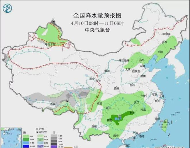 珍宝村委会天气预报更新通知