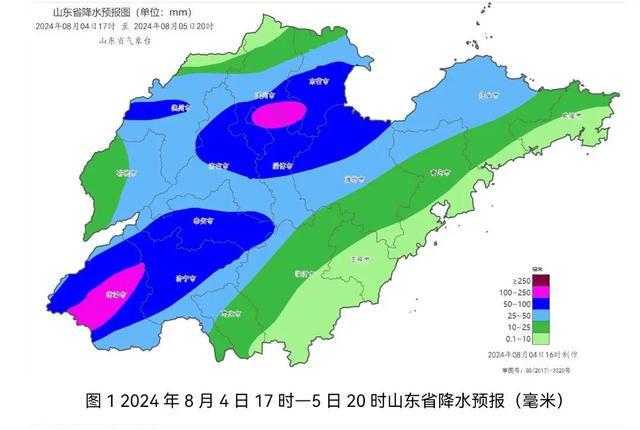 城头乡最新天气预报通知