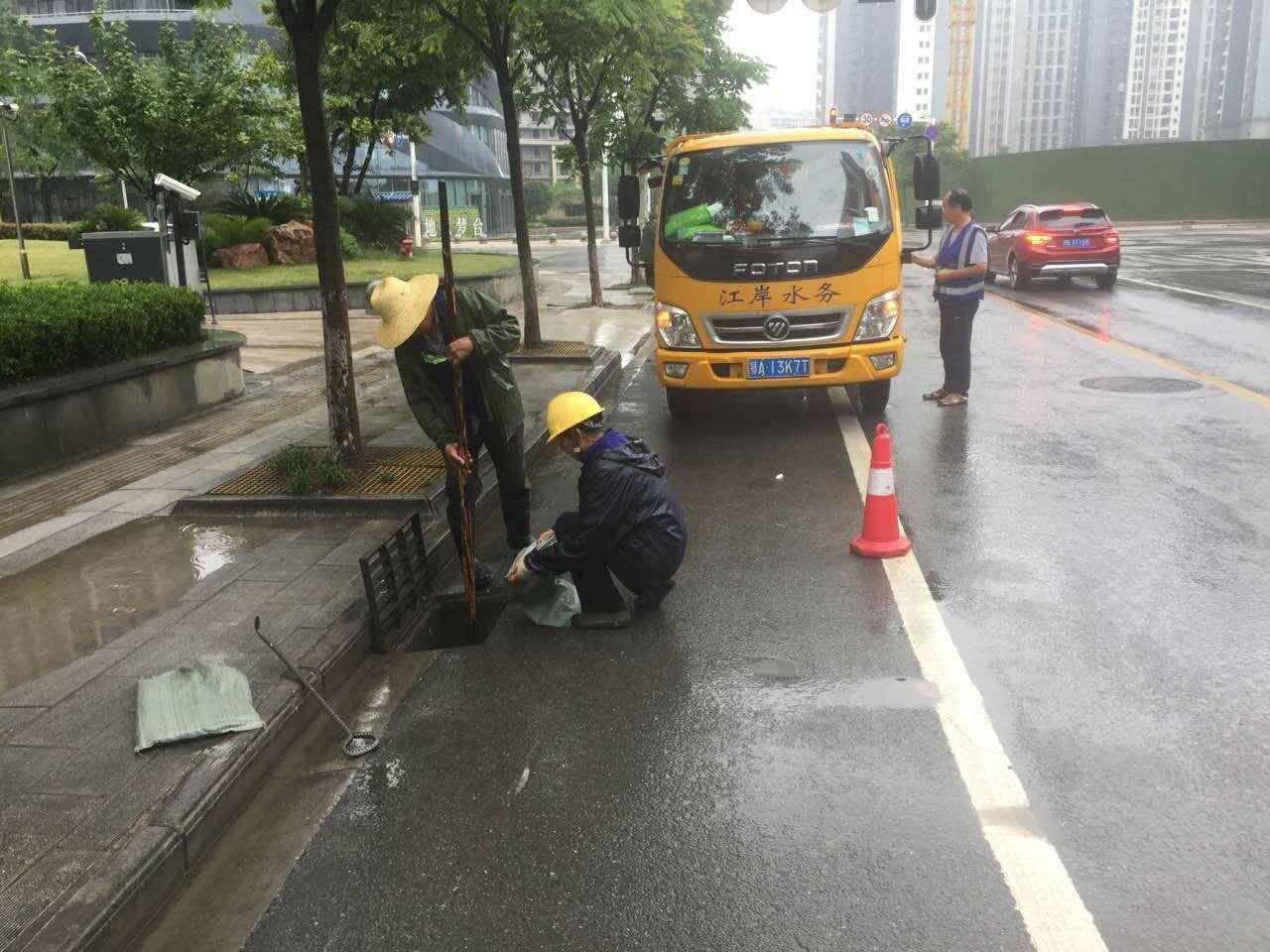 北湖区特殊教育事业单位发展规划展望