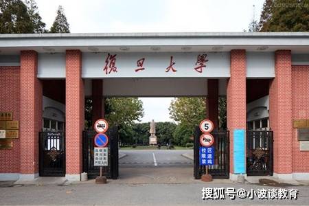 拉日果居委会最新动态报道