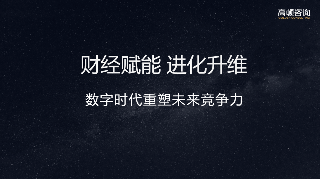 数字时代交流变迁下的面对面交谈能力流失，线上与线下的交流偏好探究