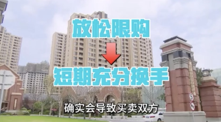 汉川市住房和城乡建设局人事任命，开启未来城市建设新篇章